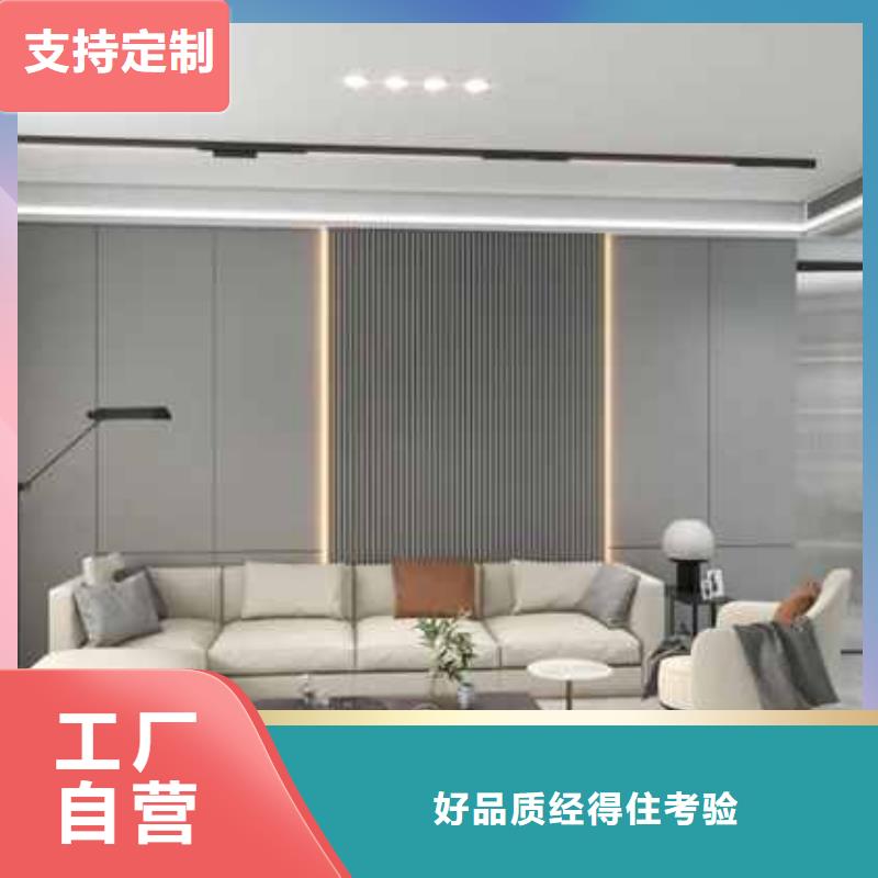 無縫板怎么安裝供應(yīng)商