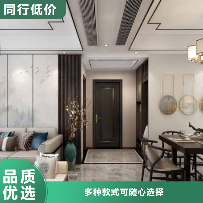 竹木纖維墻板哪個品牌好源頭廠家
