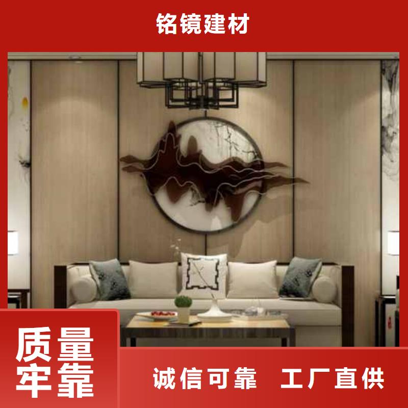 碳晶板全屋整裝集成墻板設計