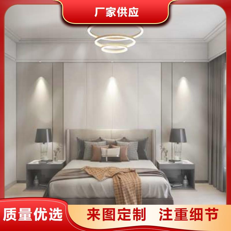 護墻板哪種材料比較好品質(zhì)保障
