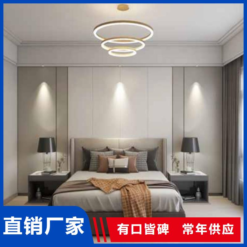 集成墻板護墻板效果圖批發(fā)零售