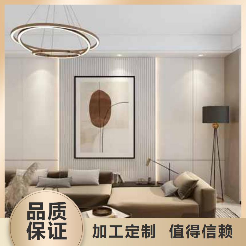 集成墻板廠家聯系電話-集成墻板廠家聯系電話專業生產