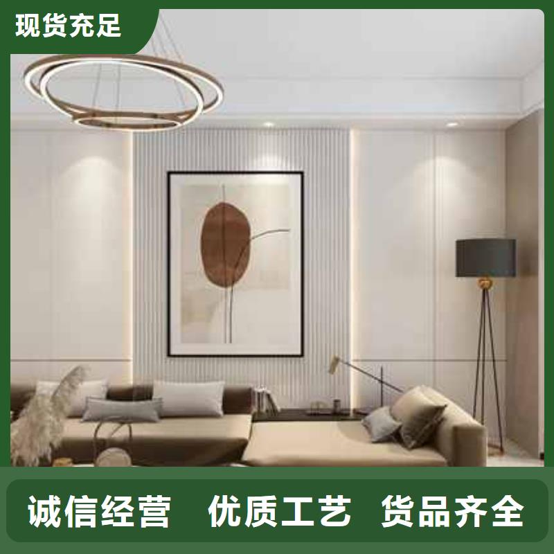 集成墻板全屋整裝銷售