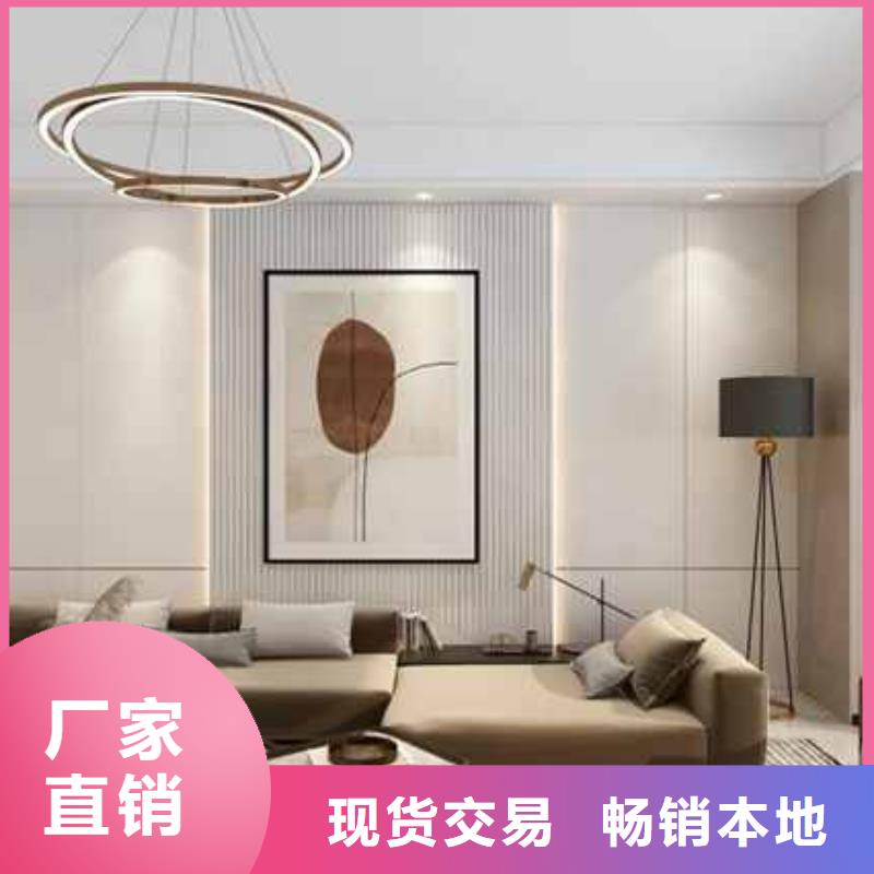 護墻板包工包料多少錢一平方承諾守信
