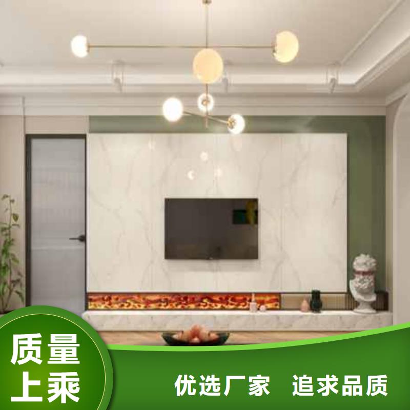 護(hù)墻板安裝步驟視頻現(xiàn)貨報(bào)價(jià)
