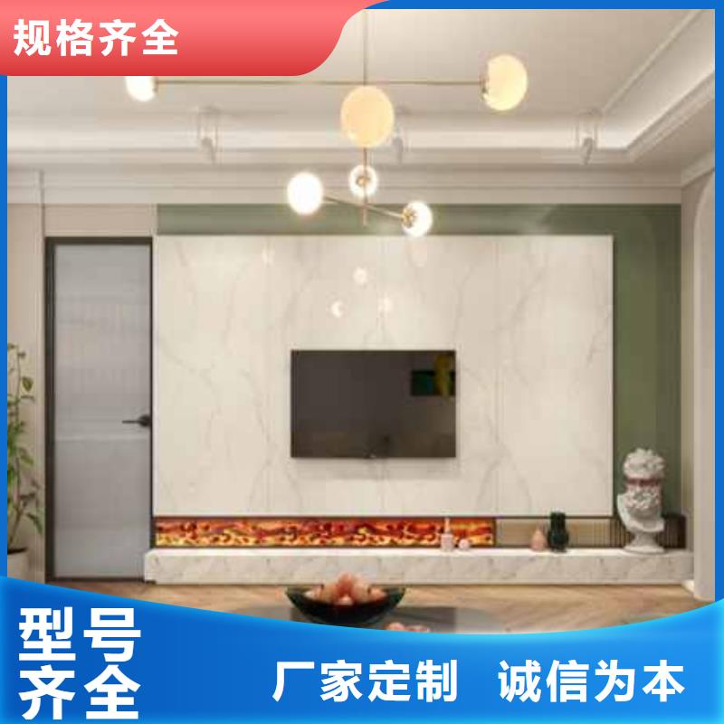 集成墻板吊頂多少錢一平方米靠譜廠家