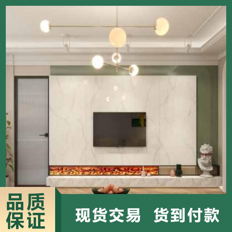 全屋護墻板裝修好不好解決方案