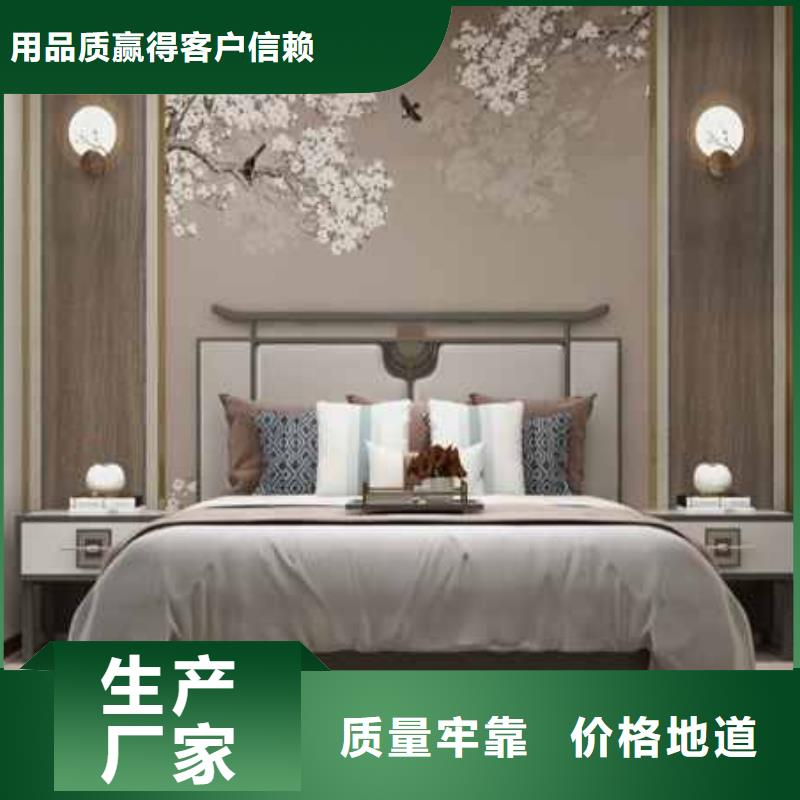 護墻板包工包料多少錢一平方價格實惠