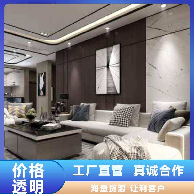 護墻板吊頂安裝方法來樣定制