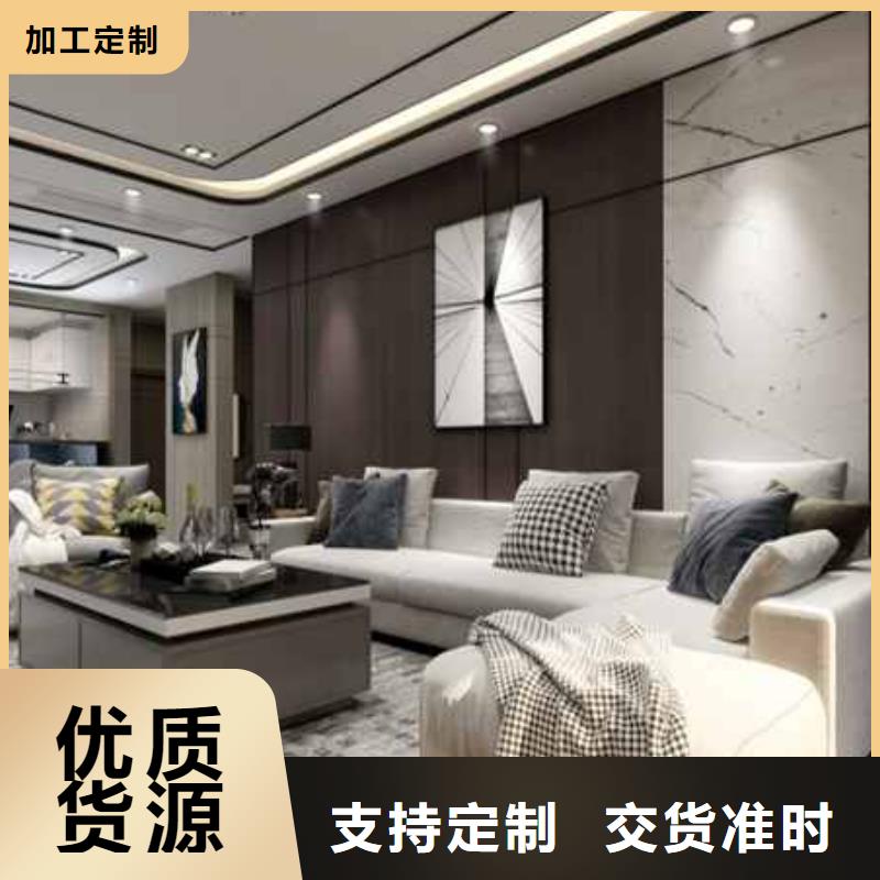 木飾面背景墻效果圖零售