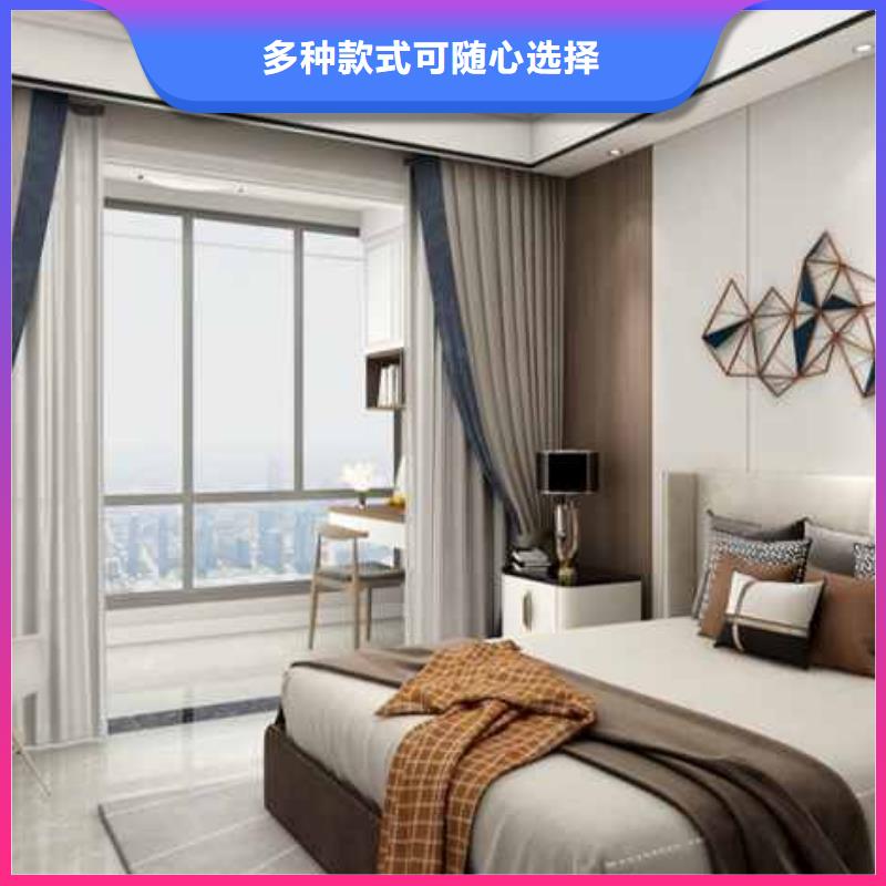 護(hù)墻板包工包料多少錢一平方承諾守信
