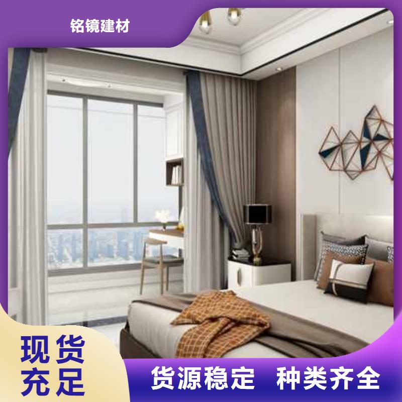 集成墻板吊頂怎么安裝生產廠家