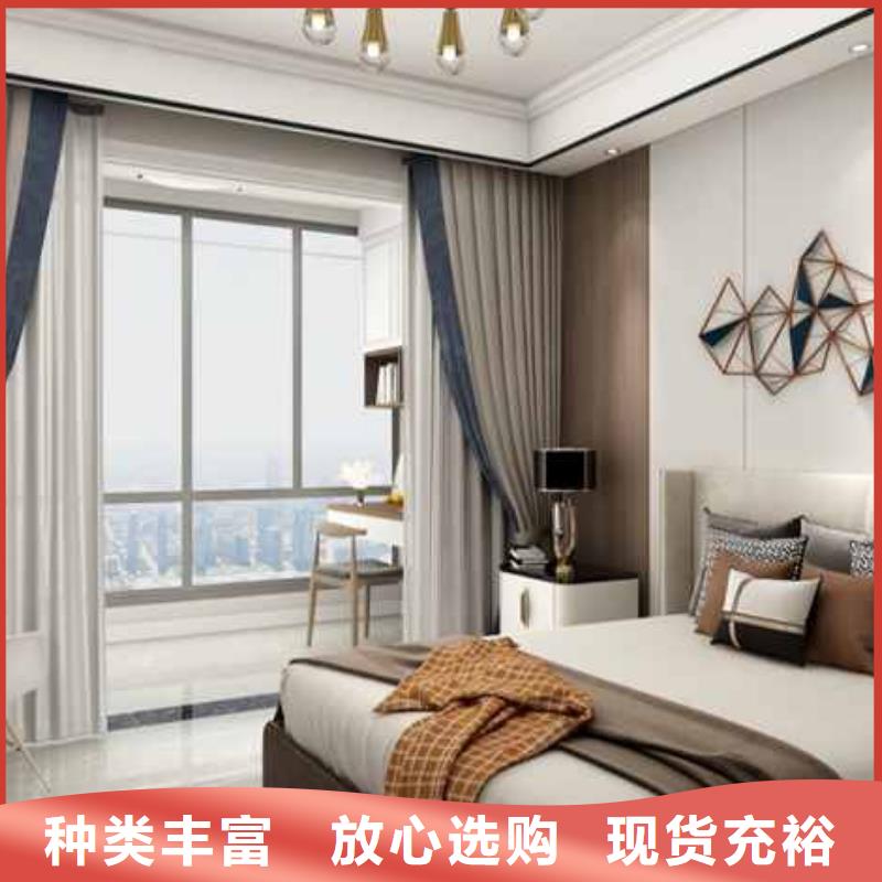 碳晶板家裝的缺點和危害價格合理