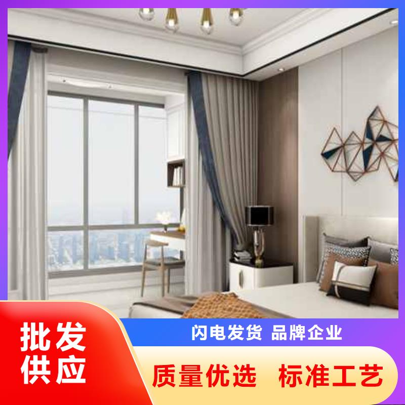 舊房翻新護墻板一個月能否入住施工