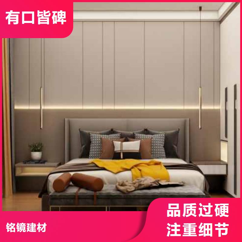 無縫鎖扣板環(huán)保嗎量大從優(yōu)