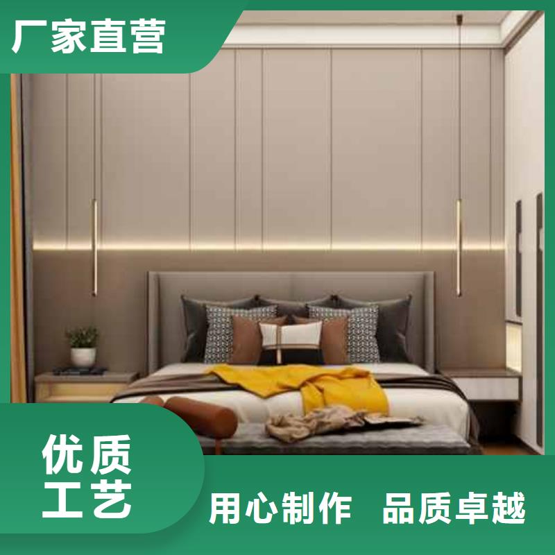 集成墻板裝修效果圖價格公道