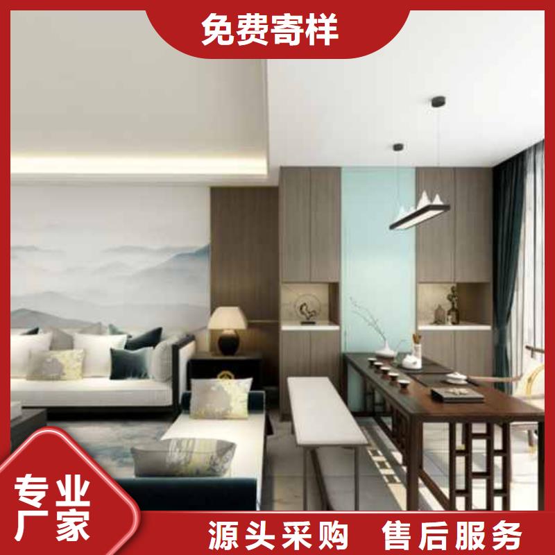 碳晶板大板吊顶图片价格实惠