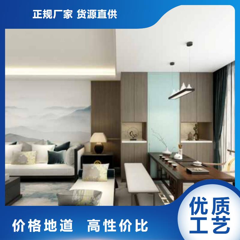碳晶板護墻板多少錢一平方質量優