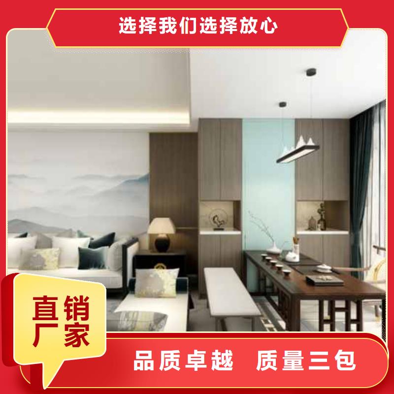 實心大板效果圖采購價格