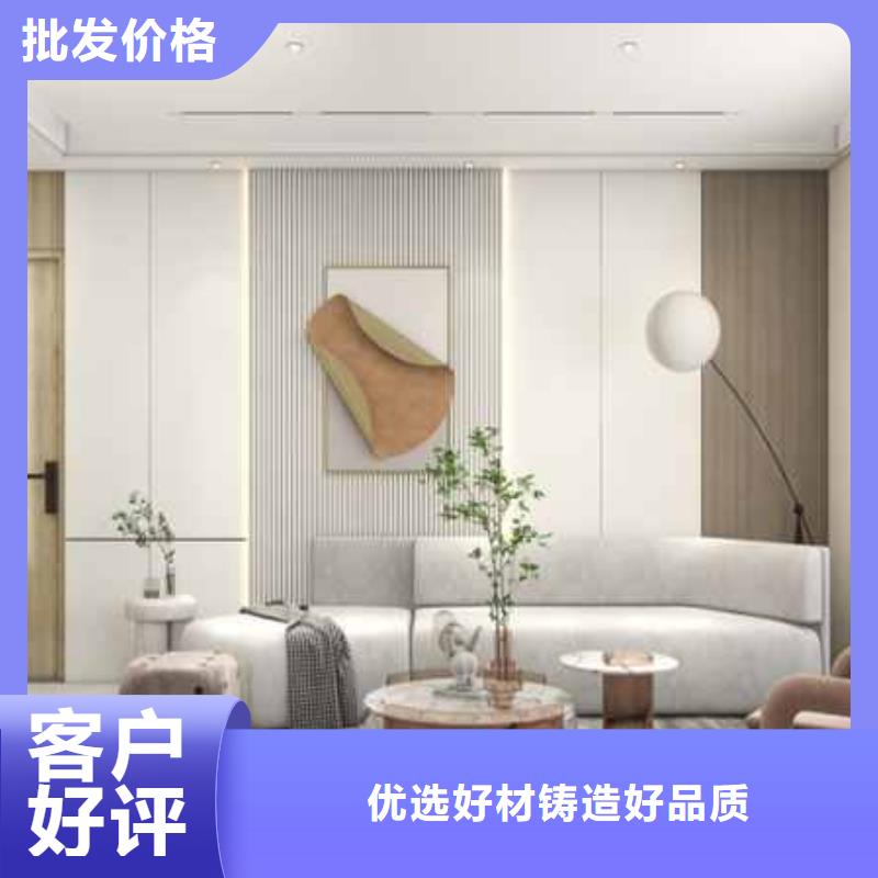 護墻板是什么材質歡迎來電