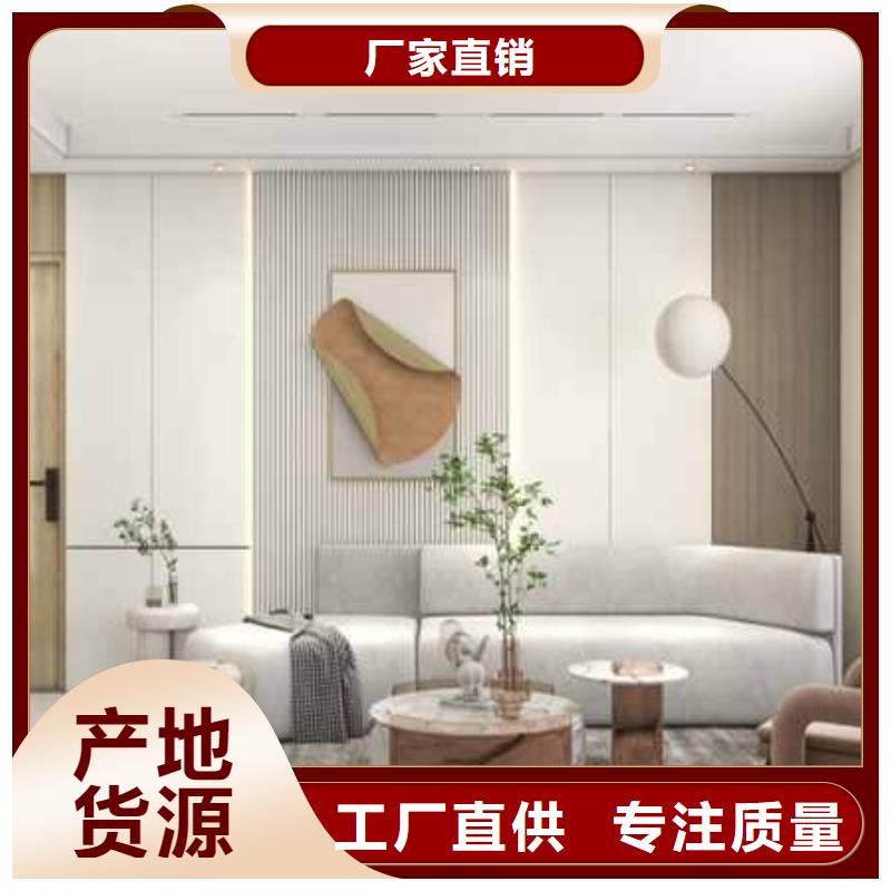 集成墻板吊頂裝修效果圖良心廠家