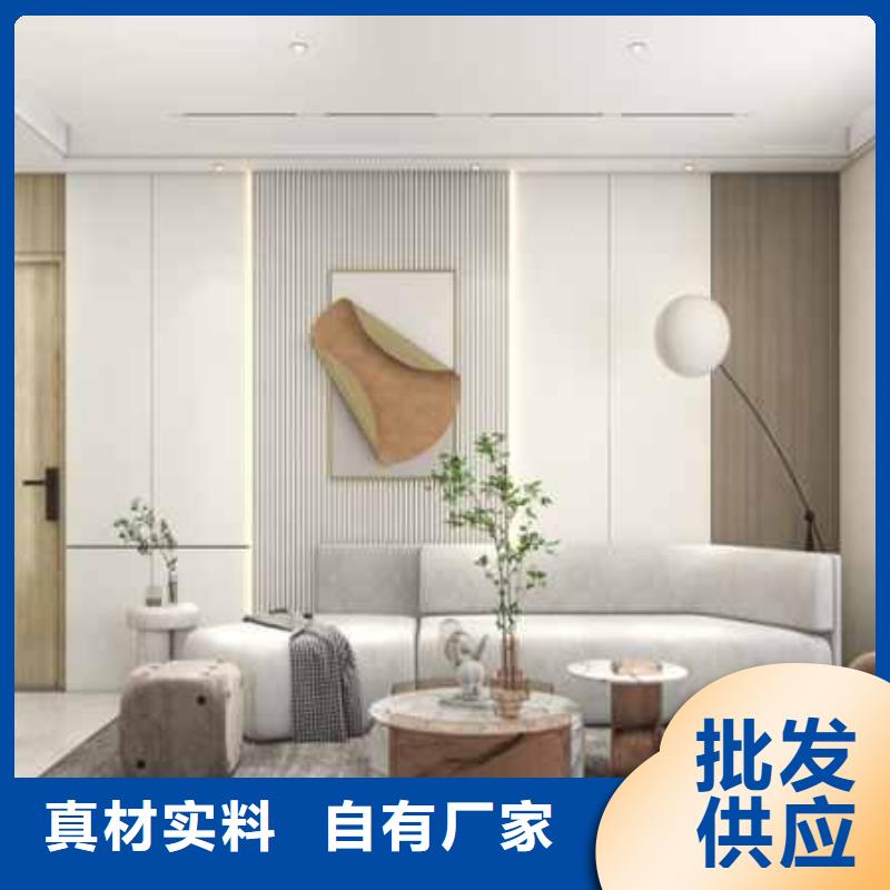 碳晶板裝修好不好口碑好