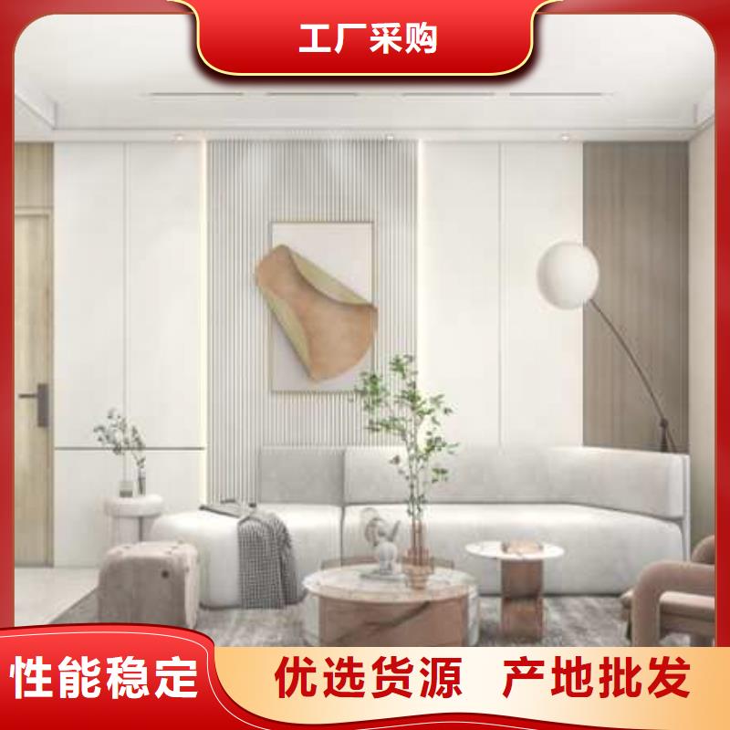 木飾面板多少錢一平方中心