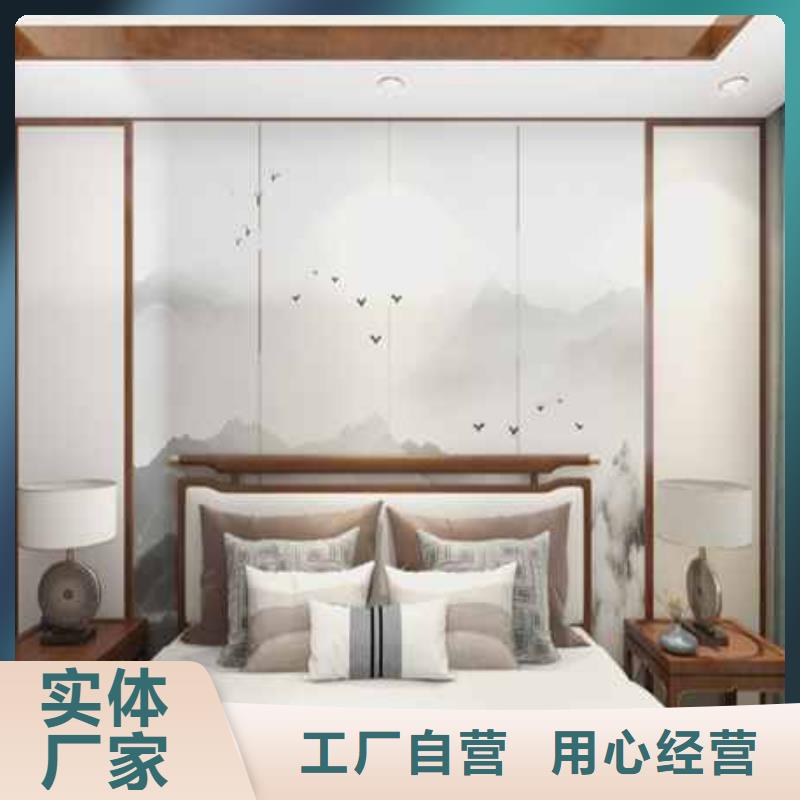 護墻板包工包料多少錢一平方承諾守信