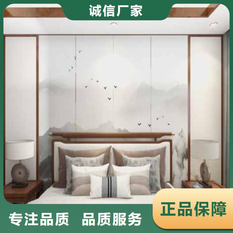 碳晶板裝修效果圖發貨快