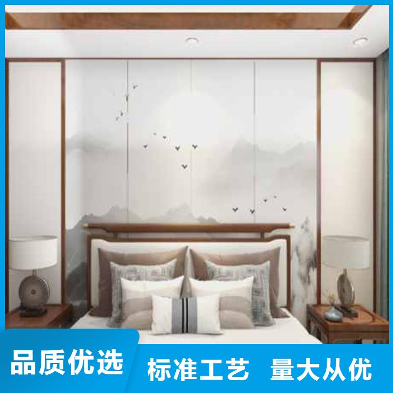 碳晶大板裝修擇優(yōu)