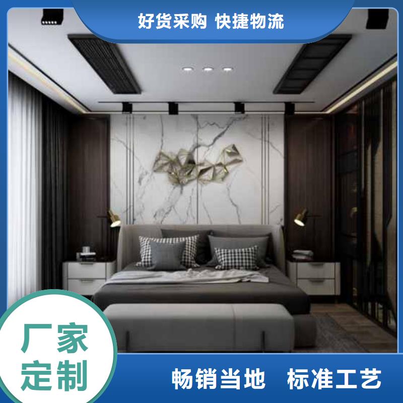 護墻板吊頂的裝飾效果圖承接