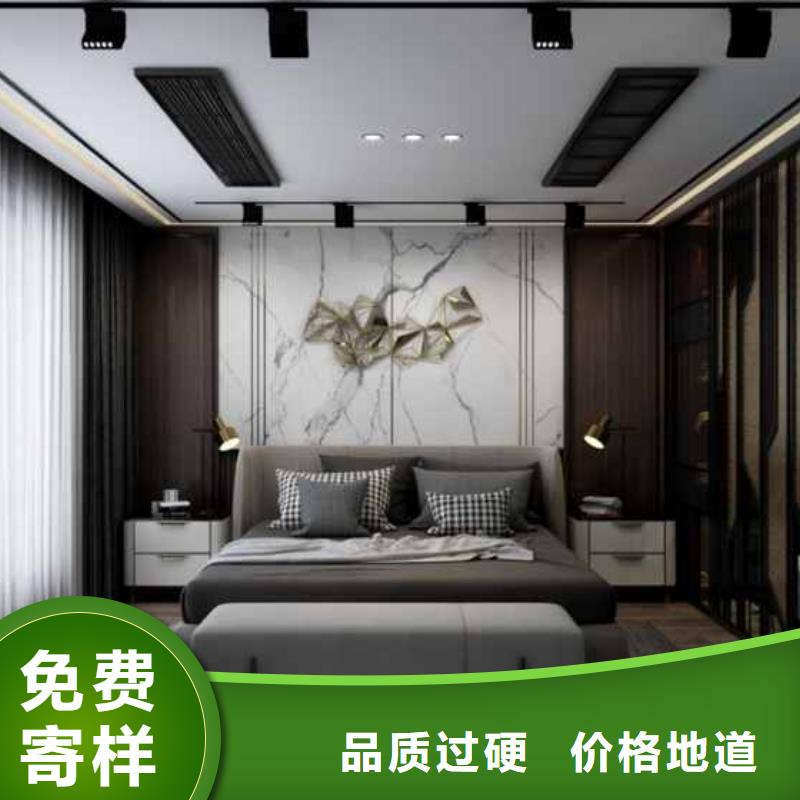 集成墻板吊頂裝修效果圖良心廠家