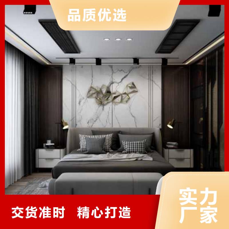 碳晶板家裝的缺點和危害價格合理