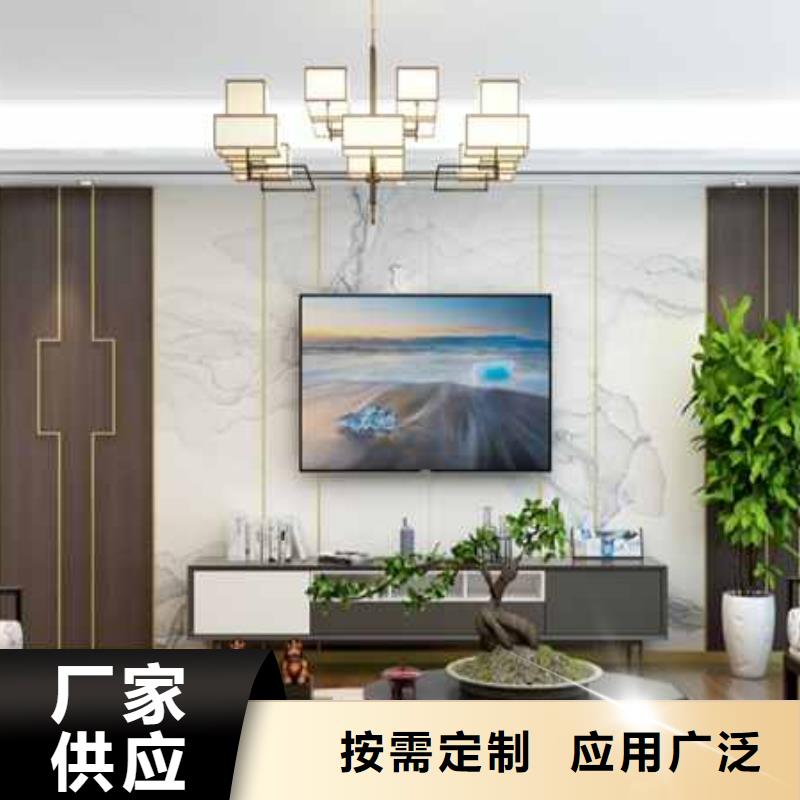 集成墻板裝修到底好不好生產基地