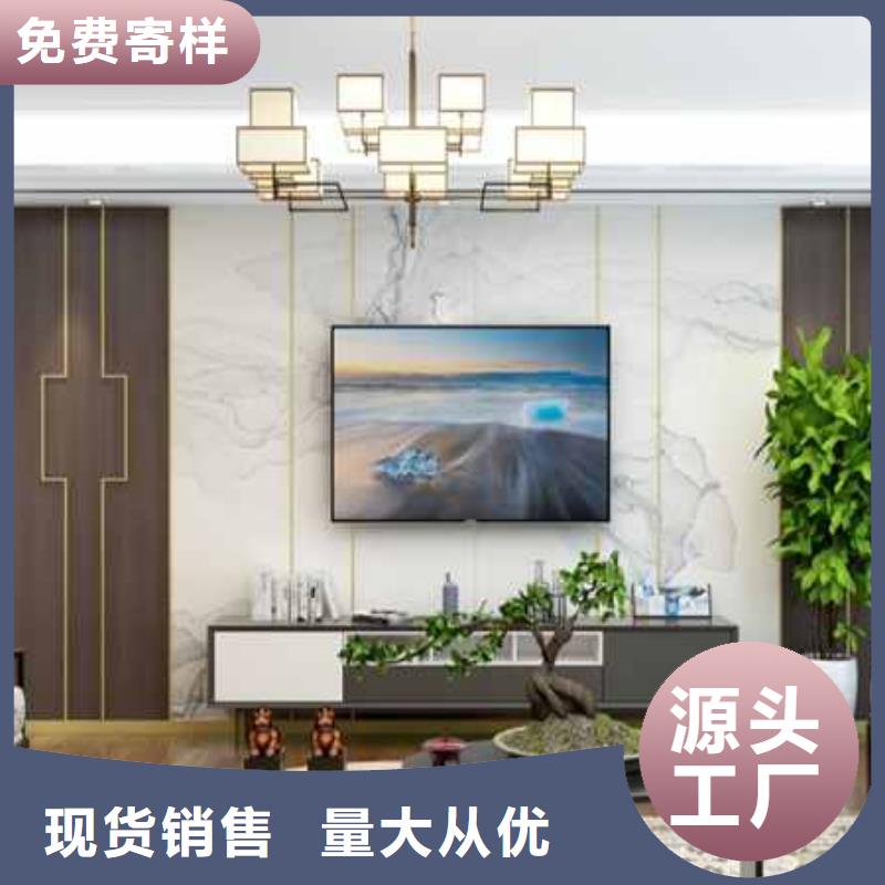 碳晶板全屋裝修的利和弊量大從優