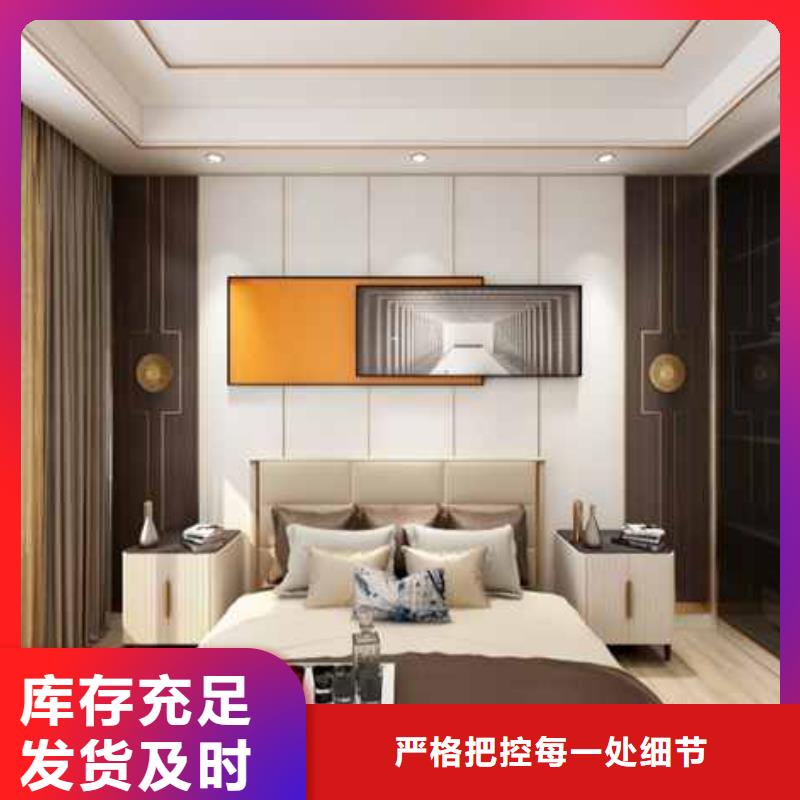 碳晶板吊頂效果圖實體廠家