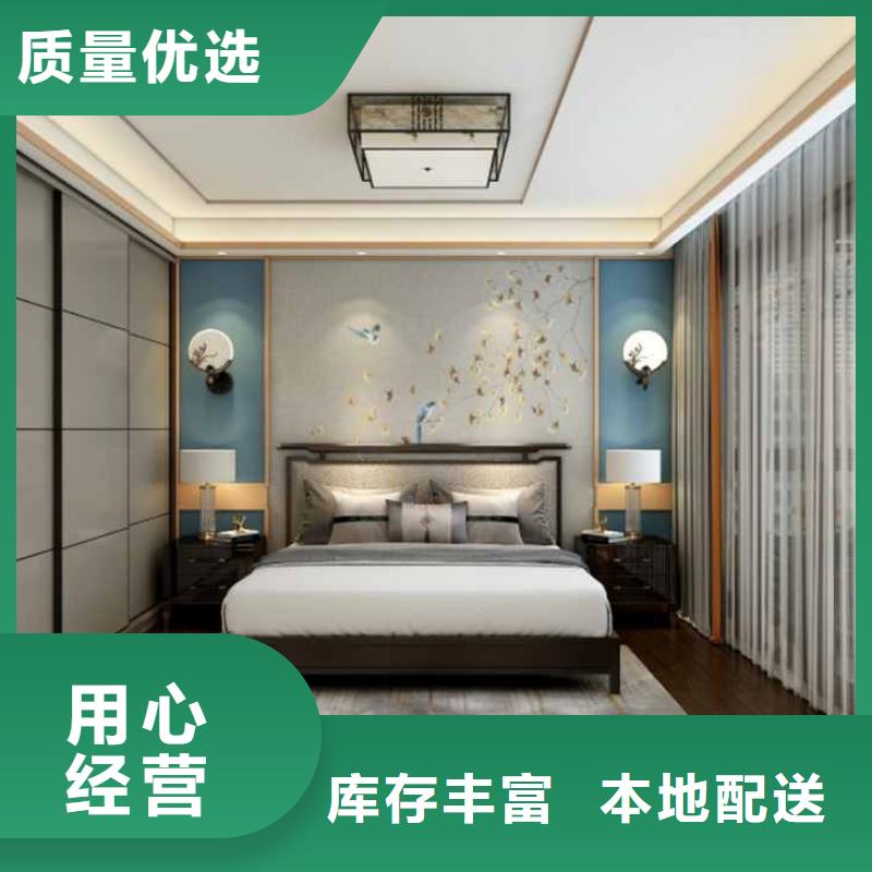 竹炭大板顏色怎么選價(jià)格公道