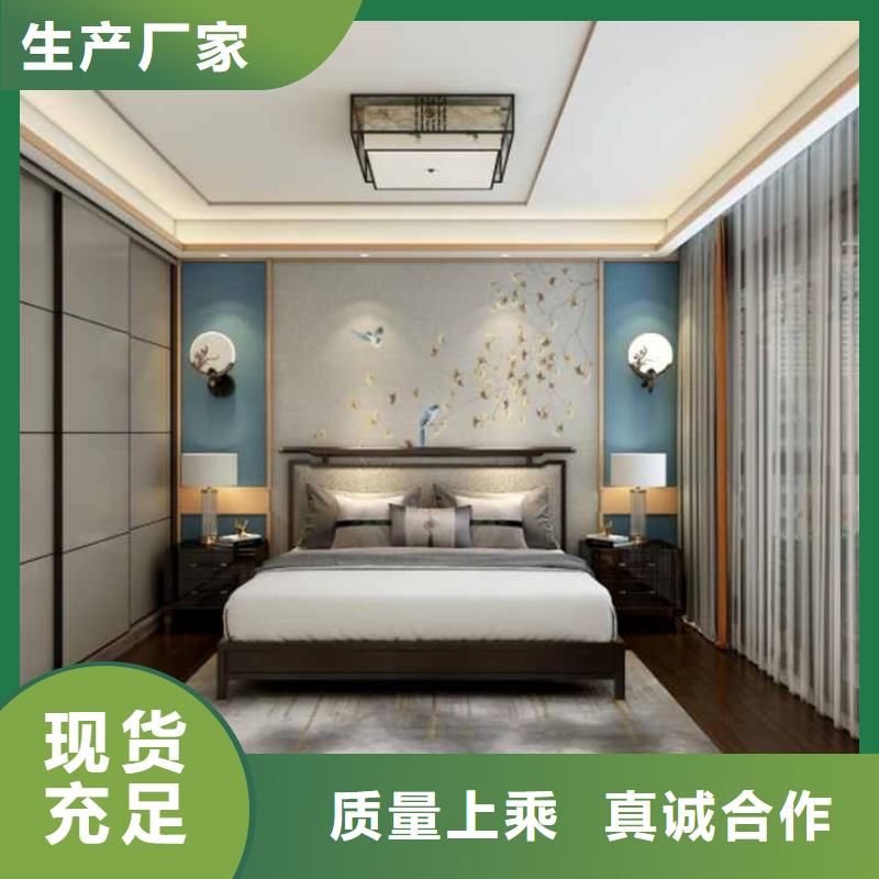 竹木纖維墻板的優缺點在線咨詢