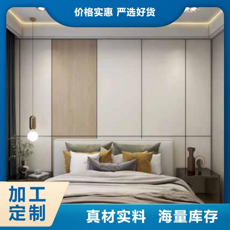 竹木纖維墻板哪個品牌好來電咨詢