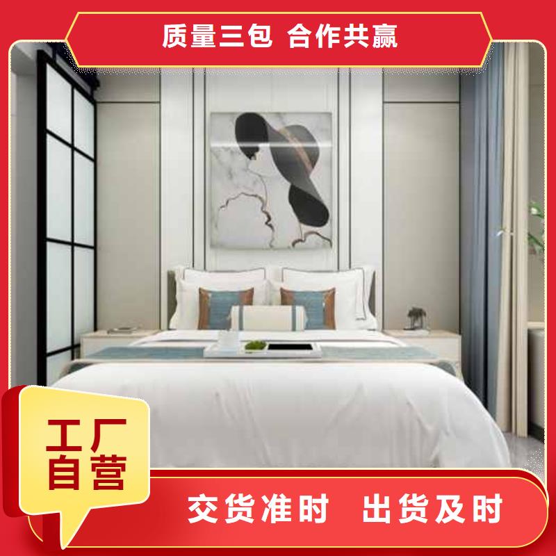 碳晶板吊頂效果圖誠信廠家