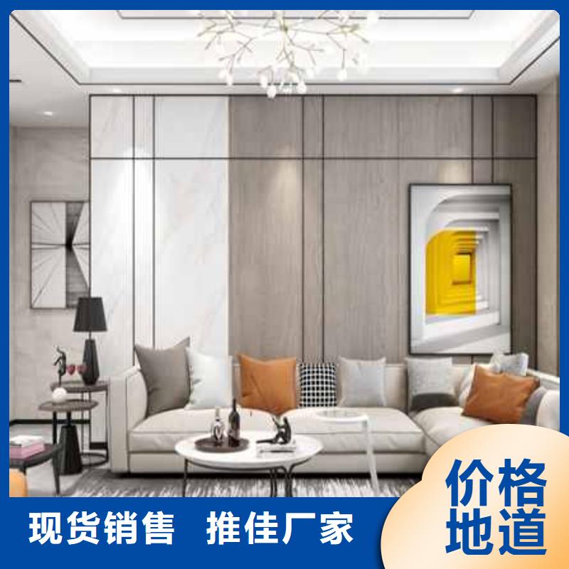 碳晶板是什么材質來廠考察