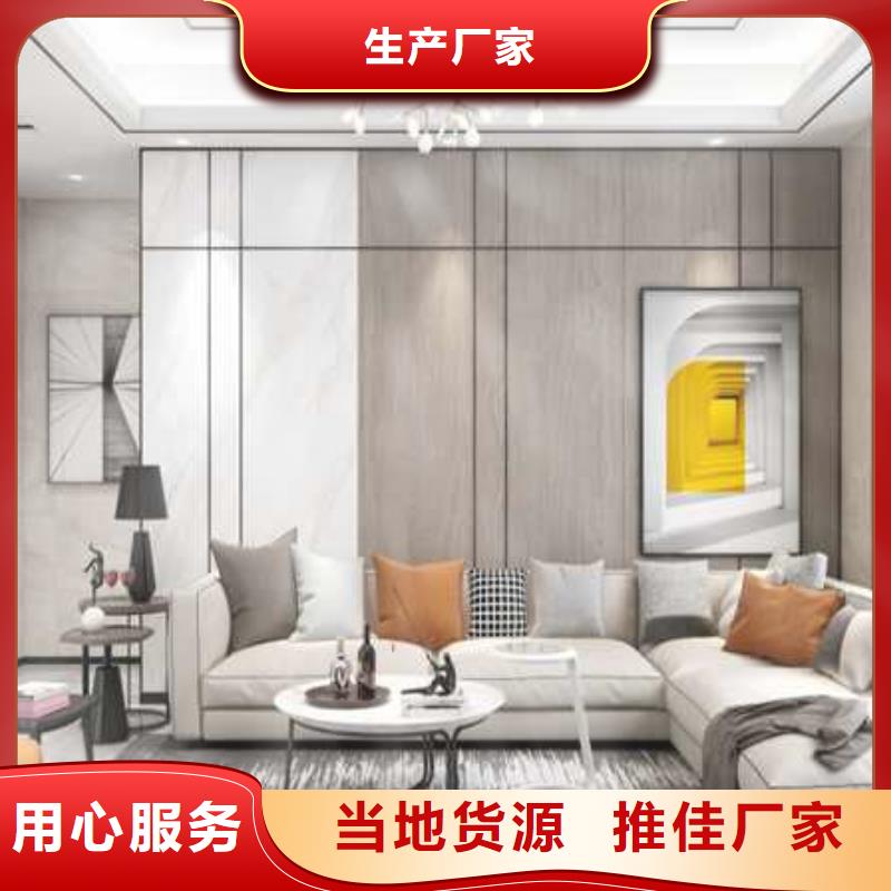 碳晶板吊頂多少錢一平方出廠價(jià)格