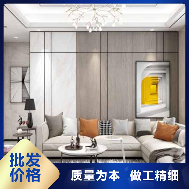 墻板安裝視頻來圖定制