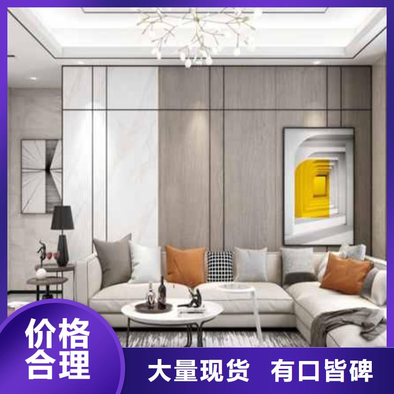 集成墻板裝修到底好不好購買