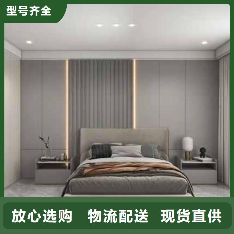 碳晶板裝修的優(yōu)缺點(diǎn)有哪些質(zhì)量優(yōu)