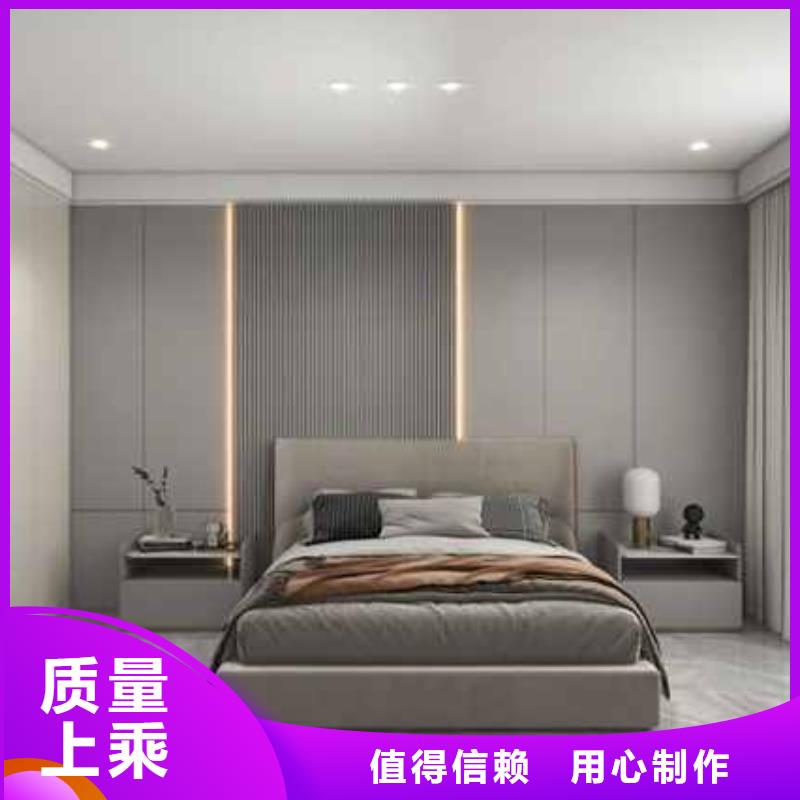 碳晶板大板安装方法视频教程值得信赖