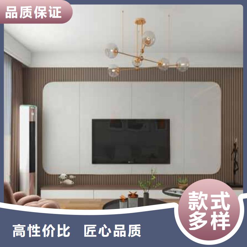 無縫木飾面墻板在線報價