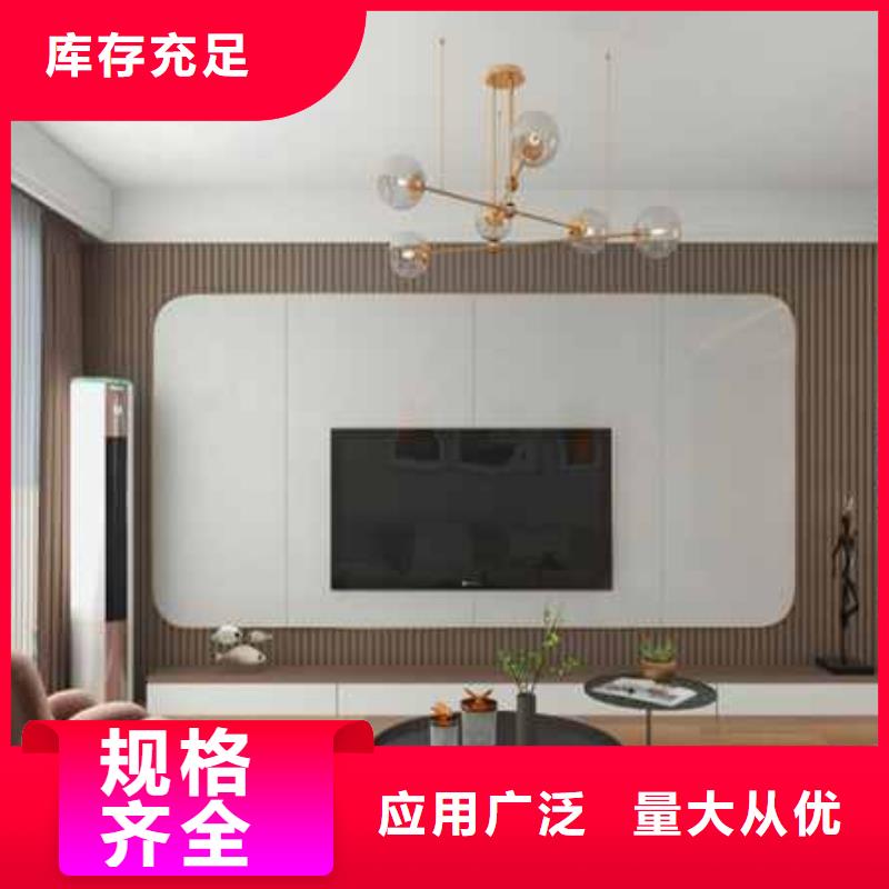 集成墻板裝修一平米多少錢種類齊全
