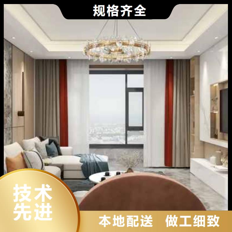 無縫板裝修效果圖放心購買
