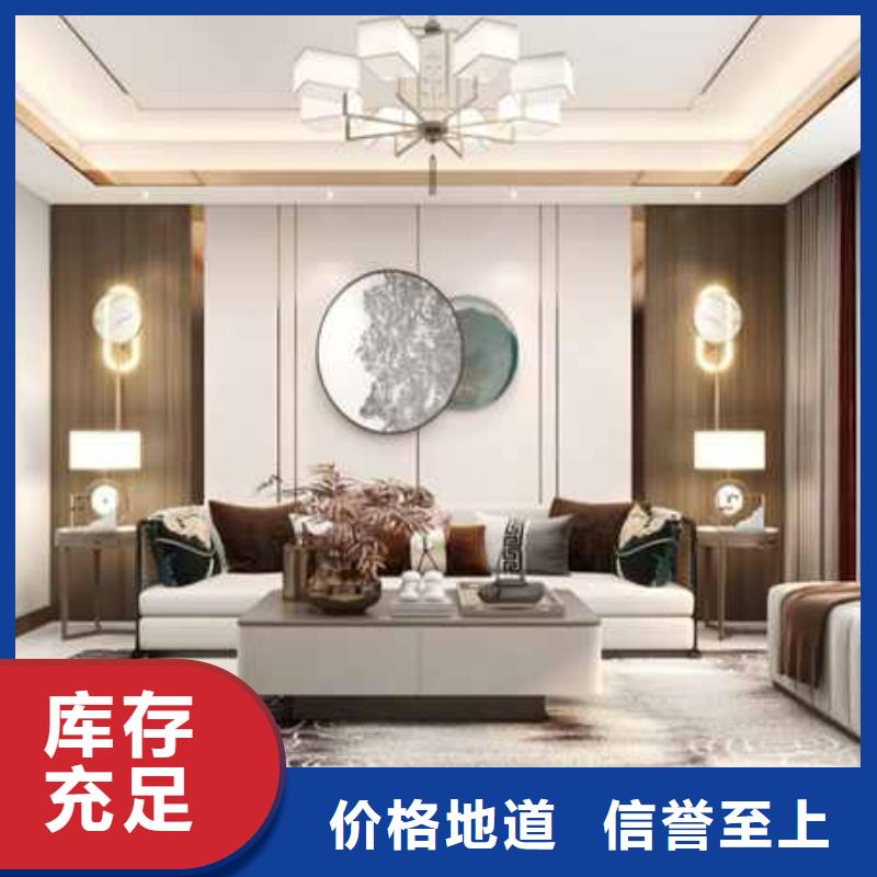集成墻板護墻板規(guī)格尺寸價格合理